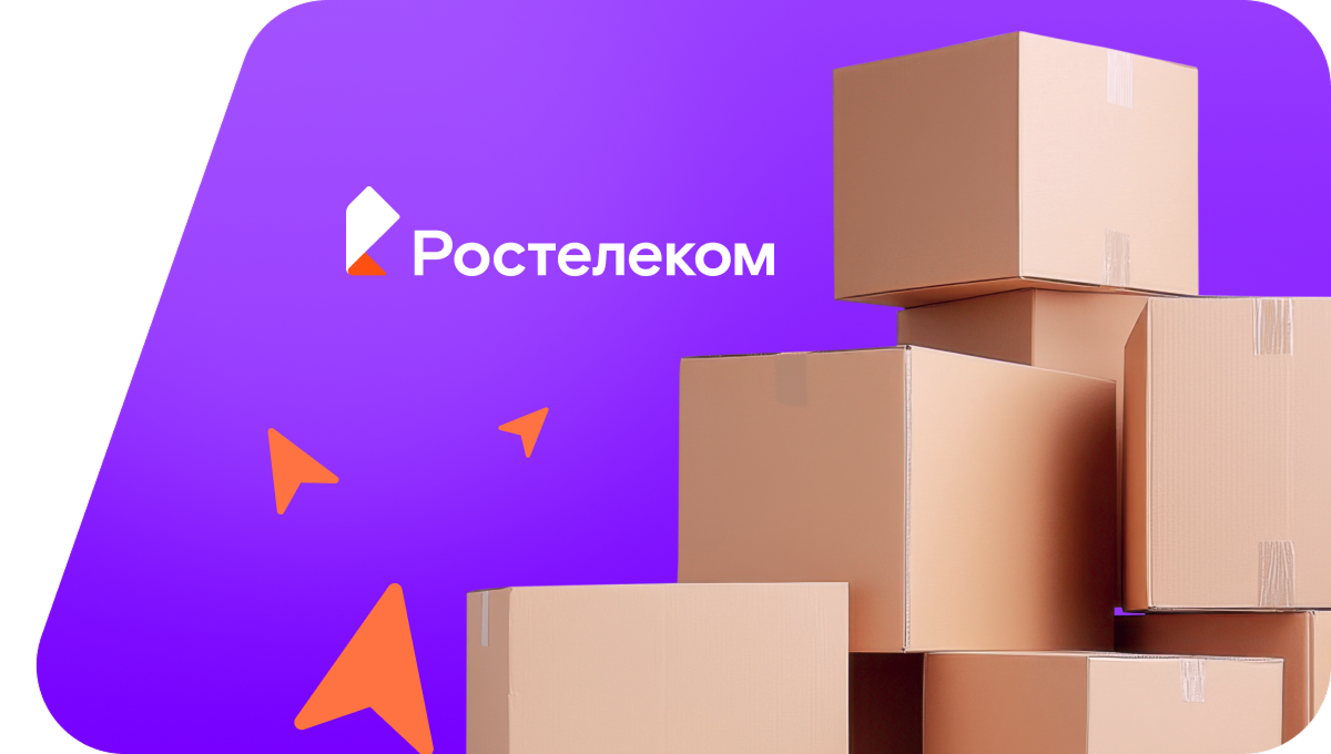 Переезд в новую квартирув&nbsp;деревня Самсыково (Республика Башкортостан)
